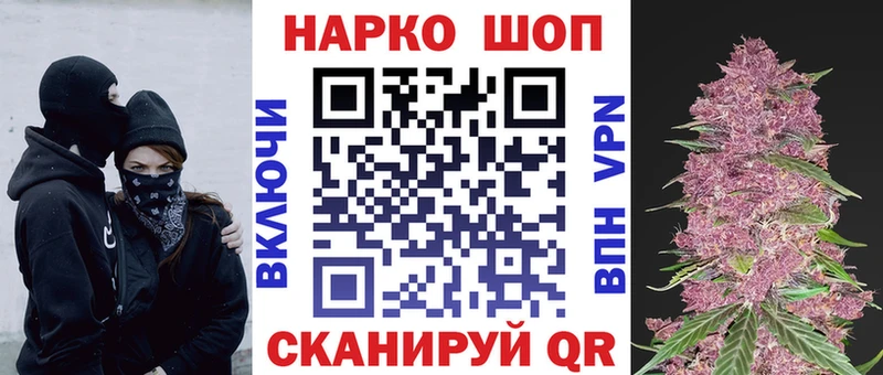 Все наркотики Давлеканово Альфа ПВП  Меф мяу мяу  mega рабочий сайт  КОКАИН  Конопля 