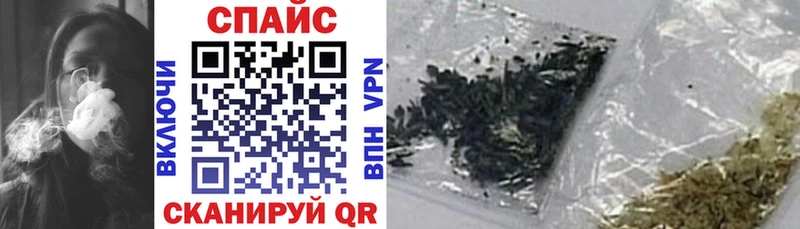 БУТИРАТ GHB  Давлеканово 