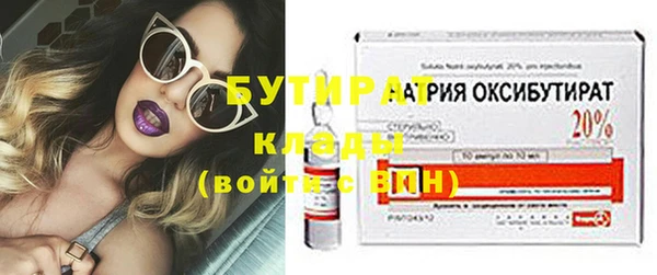 мескалин Богданович