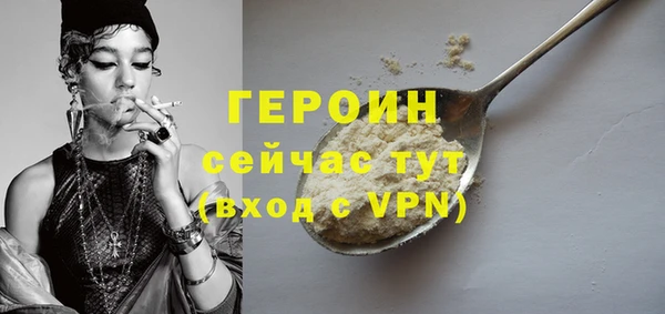 мескалин Богданович