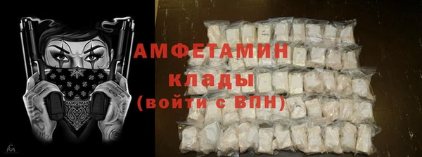 мескалин Богданович