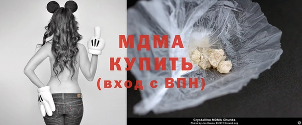 марки lsd Кулебаки