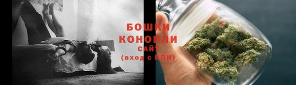 кокаин перу Бронницы