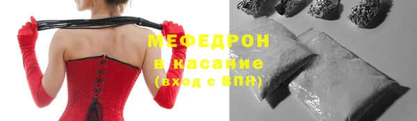 кокаин перу Бронницы