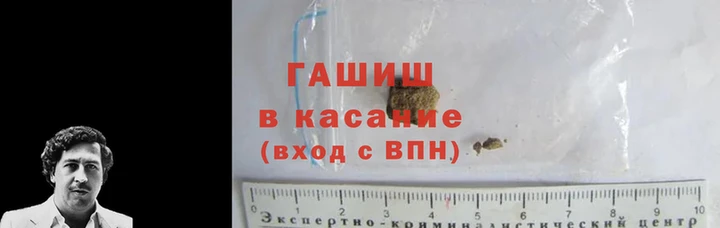 кокаин перу Бронницы