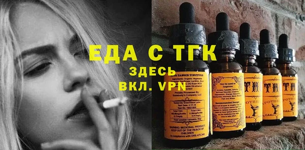 амфетамин Дмитриев