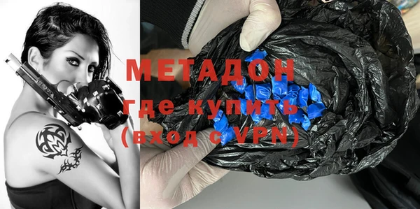 мескалин Богданович