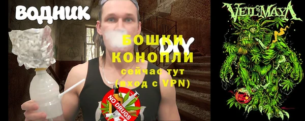 кокаин перу Бронницы