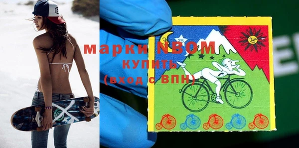 мдпв Карталы