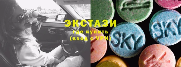 PSILOCYBIN Кукмор