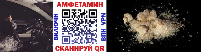 Первитин витя  ОМГ ОМГ ссылка  Давлеканово  хочу  