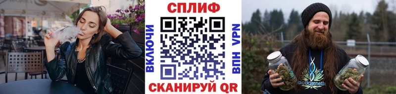 Бошки марихуана Amnesia  Давлеканово 